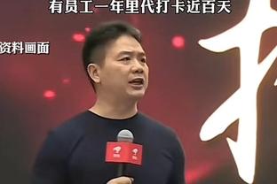 对阵8连胜广东！方硕：我们需要更好地限制他们的外援和内线